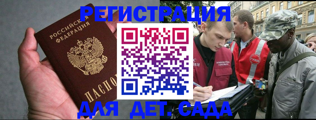 форма 3 в Куртамыше